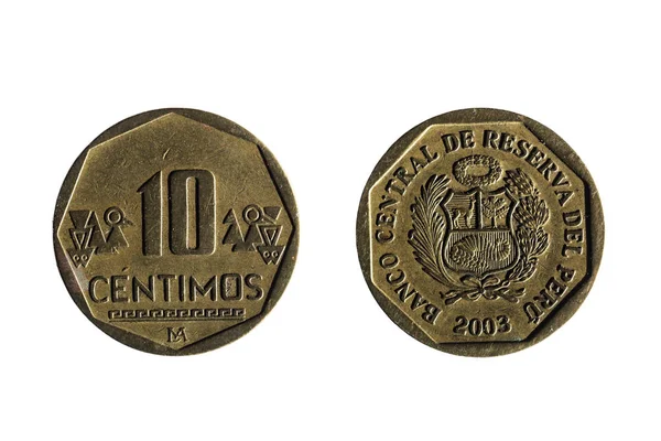 Ten cents peruvian currency — Stock Photo, Image