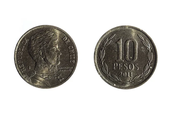 Tíz perui peso — Stock Fotó