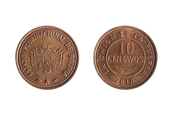 Front and back of a bolivian dime — Stock Photo, Image