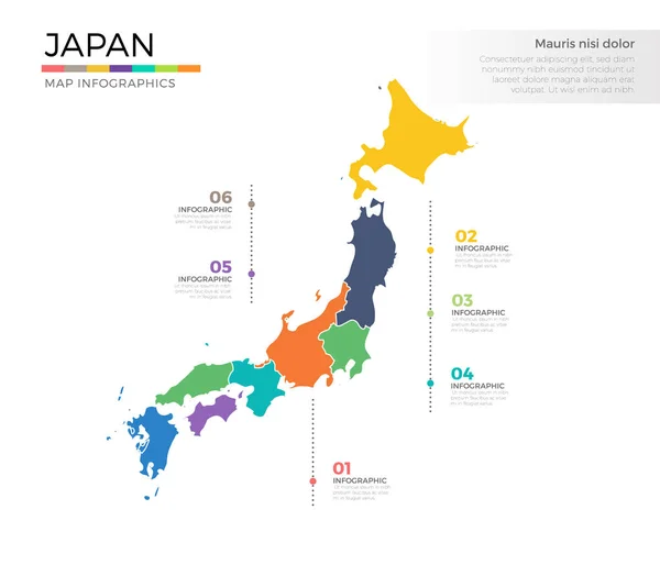 Japanische Landkarte — Stockvektor