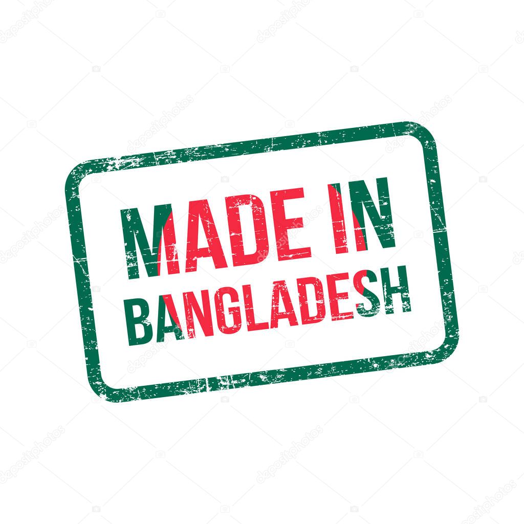 Made in Bangladesh . Vector Flag Illustration design stamp label