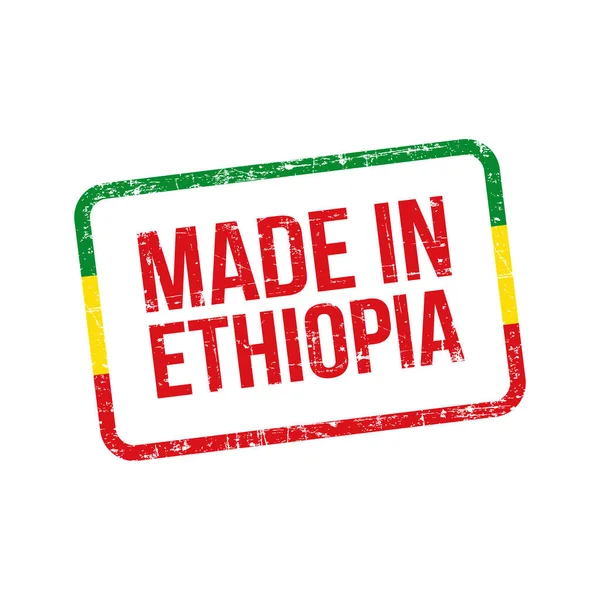 Wykonane Etiopii Etykietę Stempel Wektor Flaga Ilustracja Projektowania — Wektor stockowy