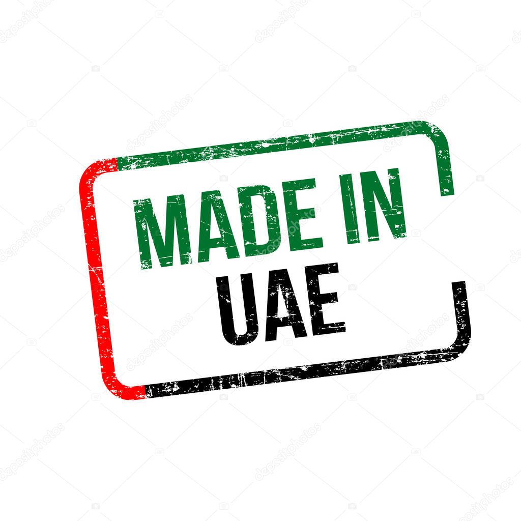 Made in UAE. Vector Flag Illustration design stamp label