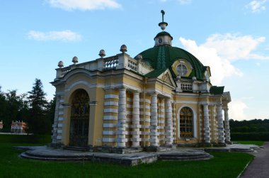 Kuskovo park mağara