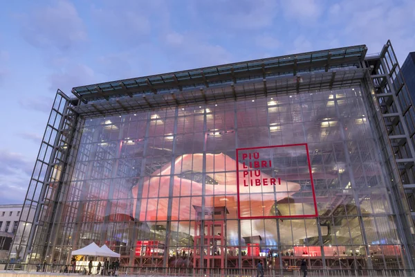 Rome Convention Center - La Nuvola. External facade of the build — Stock Photo, Image