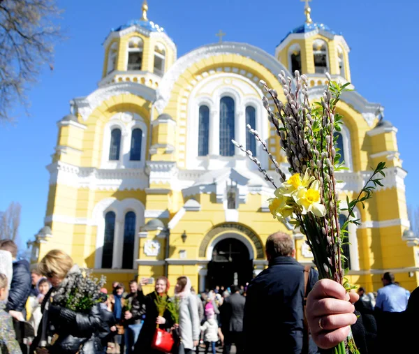 Вербное Воскресенье Киеве Апреля 2017 Сегодня Православные Христиане Празднуют Вход — стоковое фото