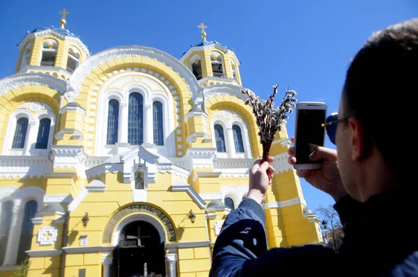 Вербное Воскресенье Киеве Апреля 2017 Сегодня Православные Христиане Празднуют Вход — стоковое фото