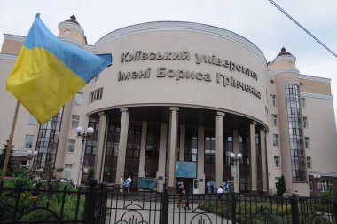Kiev Üniversitesi Boris Grinchenko, Kiev, 22 Ağustos 2017