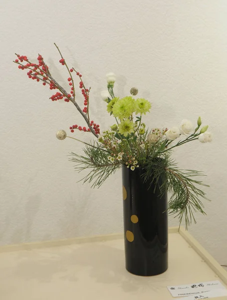 Exposição Ikebana Inverno Escola Ikenobo Kiev Dezembro 2019 — Fotografia de Stock