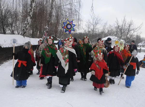 Christmas Carols Christmas Celebration National Museum Folk Architecture Life Kiev — Stock Photo, Image
