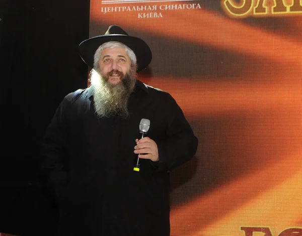 Chief Rabbi Kiev Ukraine All Ukrainian Congress Jewish Religious Communities — Stock Fotó