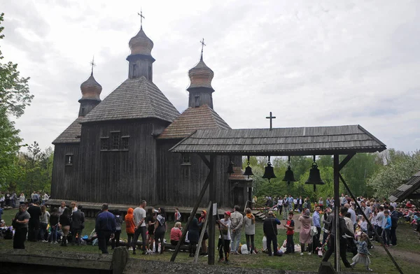 Люди Время Освящения Пасхальных Корзин Пироговском Национальном Музее Народной Архитектуры — стоковое фото