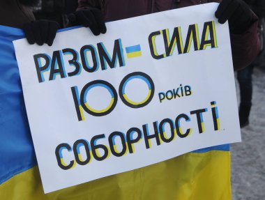22 Ocak 2019 'da Kiev' deki Paton Köprüsü 'nde yaşayan bir 