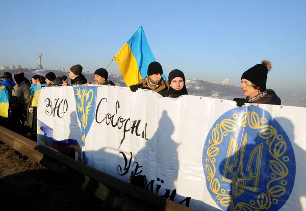 Deltagare Åtgärden Unite Banks Dneeper Levande Kedja Unity Patonbron Kiev — Stockfoto
