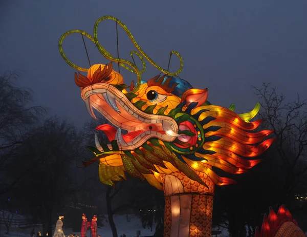 Dragon Lanterns Giant Chinese Lantern Festival Singing Field Kiev February — Stock Photo, Image