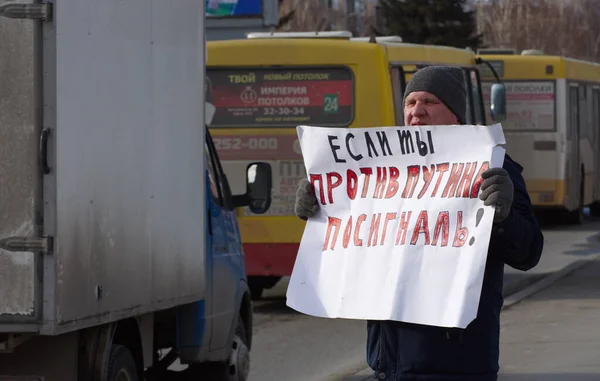 Barnaul Rusya Mart 2020 Putin Politikasına Karşı Afiş Taşıyan Bir — Stok fotoğraf