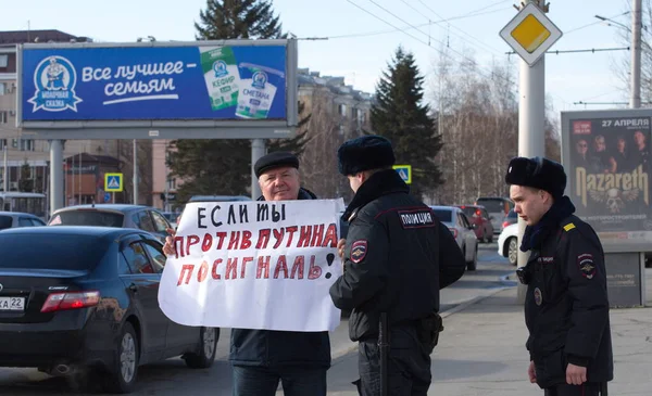 Barnaul Rusya Mart 2020 Putin Politikasına Karşı Afiş Taşıyan Bir — Stok fotoğraf