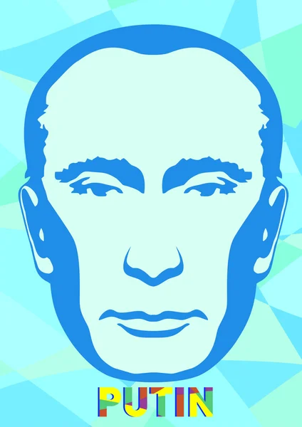 Путін Президент Російської Федерації — стоковий вектор