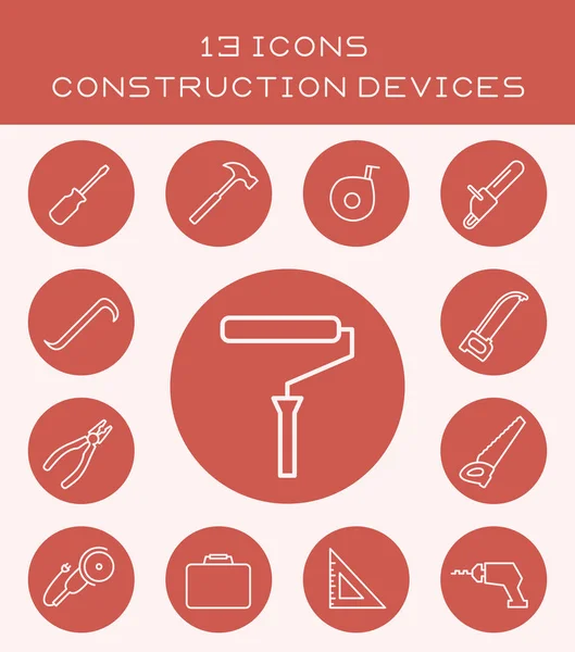 13 ícones dispositivos de construção . —  Vetores de Stock