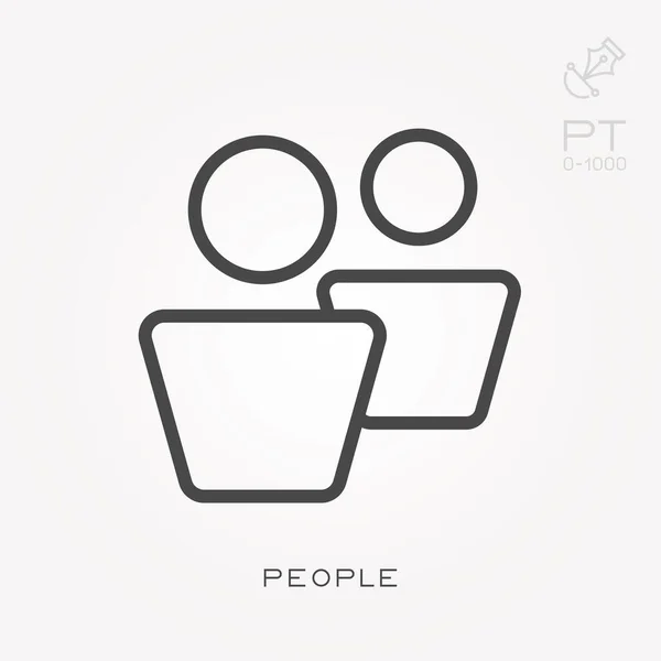 Line Icon People Simple Vector Illustration Ability Change — Stock Vector