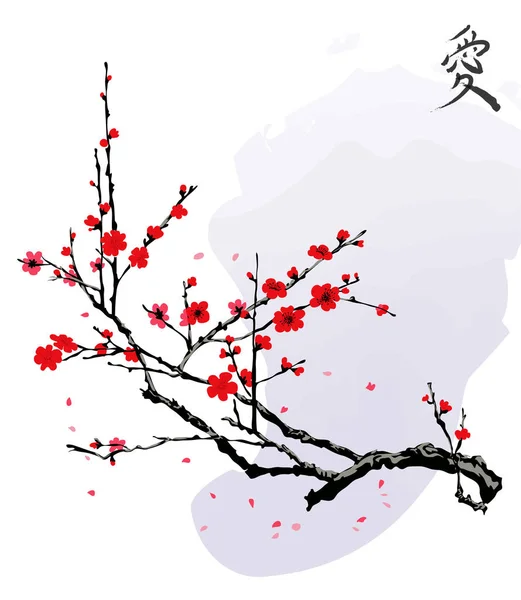 Realistische Sakura-Blüte - Japanischer Kirschbaum isoliert auf weißem Hintergrund — Stockvektor