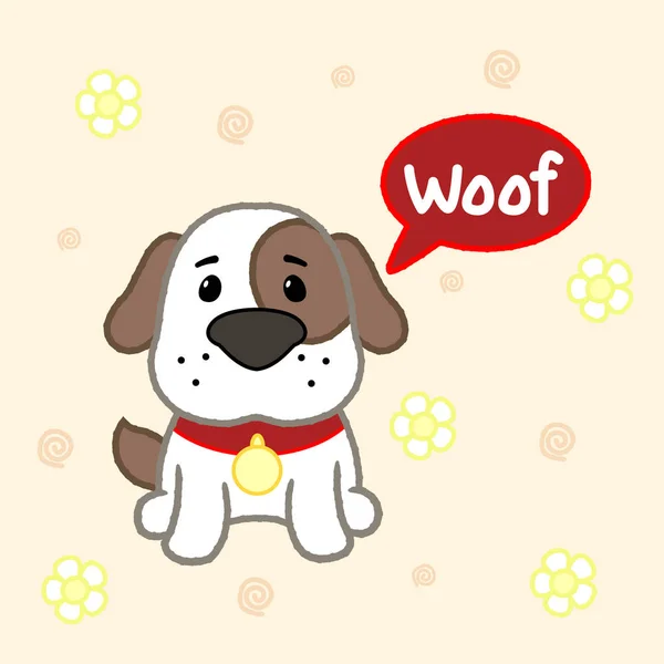 Cartoon cute puppy say woof, drawing for kids.Vector illustration. — Stock Vector
