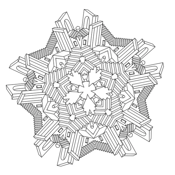 Zierschloss aus dem Märchen — Stockvektor