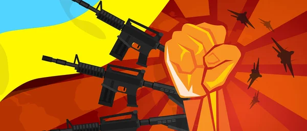 Ucrânia guerra propaganda mão punho greve com arma arma arma avião e bandeira. Símbolo vermelho vintage de rebelião de agressão e defesa do exército —  Vetores de Stock