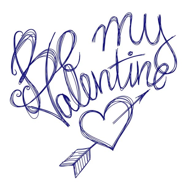 Être mon stylo valentin — Image vectorielle