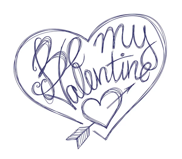 Être mon coeur de stylo à bille valentine — Image vectorielle