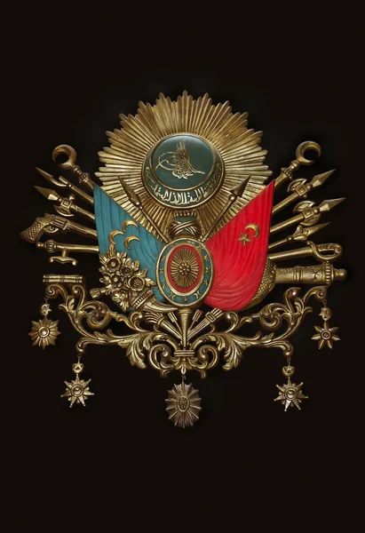 Old Ottoman Empire Emblem ( Old Turkish Symbol ) — Stock Photo, Image