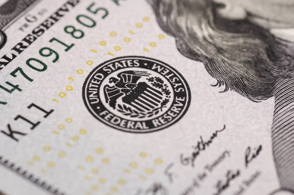 Federal Reserve System — Stock Photo, Image