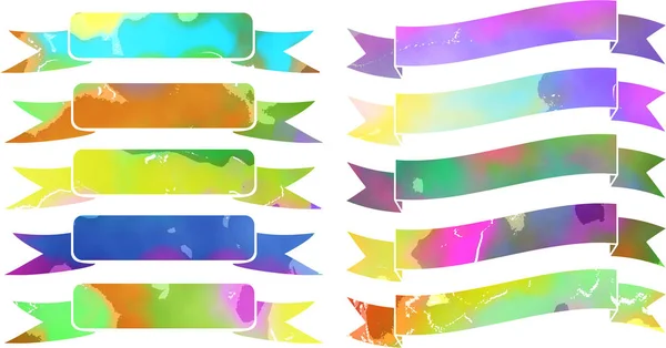 Watercolour Ribbon Banner Set — Stock Photo, Image