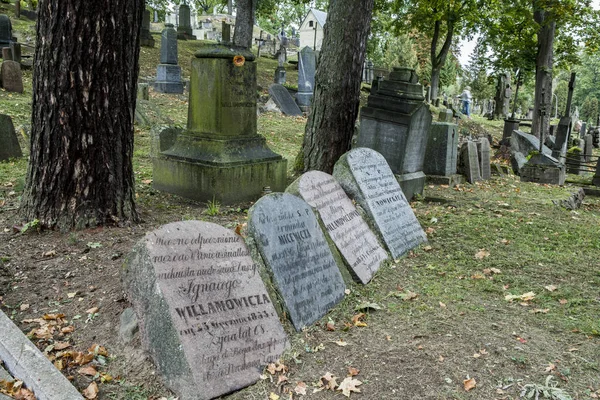 Cemitério Rasos em Vilnius, Lituânia — Fotografia de Stock