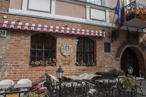 Vilnius Old Town. Vilnius Litvanya ve yüzölçümü en büyük şehri başkenti olduğunu.