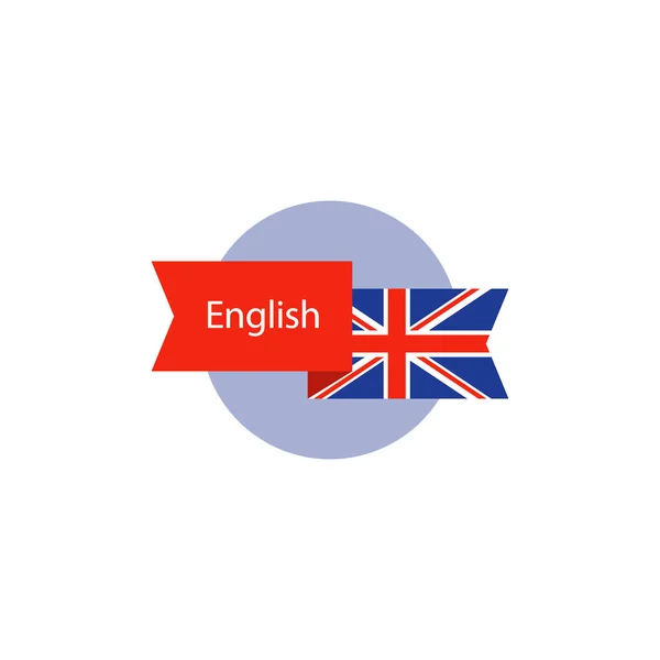 İngilizce öğrenme kavramı, dil okul logo simge, sınıf — Stok Vektör