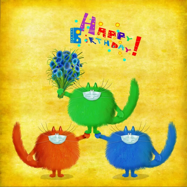 Три Забавных Красочных Кошки Медицинских Масках Лицах Поздравлениями День Рождения Лицензионные Стоковые Фото