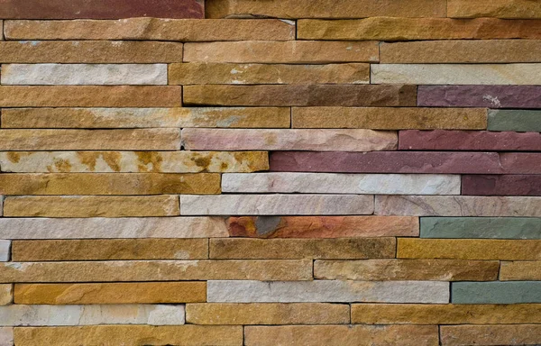 Moderní hrubé cihlové zdi textury, barevná hrubá cihlová zeď backg — Stock fotografie