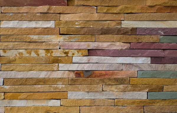 Modern rough brick texture wall, colorful rough brick wall backg