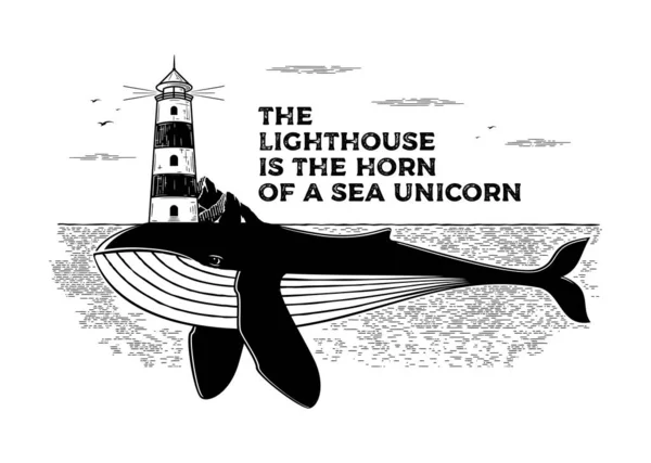 Faro es cuerno de unicornio vector ilustración — Vector de stock