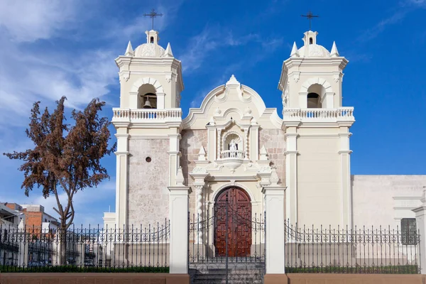 Klooster in Arequipa, Peru, Zuid-Amerika. 2019-12-04. — Stockfoto