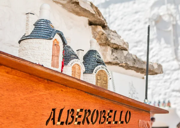 Souvenir Trulli Alberobello — Stok Foto