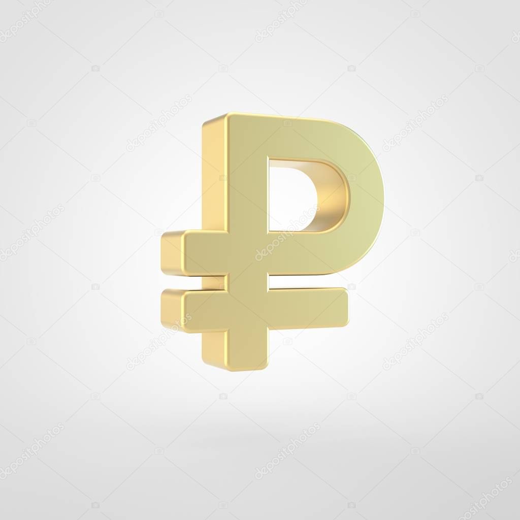 Ruble icon. 3d render of golden ruble symbol isolated on white background.