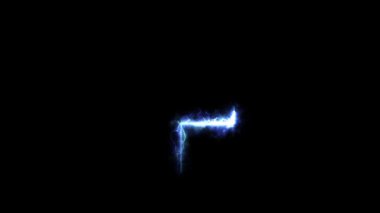 Elektronik mavi F harfi siyah arkaplanda görünüyor. 4k animasyon.