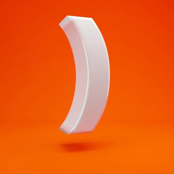 Fehér Fényes Kerek Zárójelben Szimbólum Forró Narancs Háttér Legjobb Évforduló — Stock Fotó