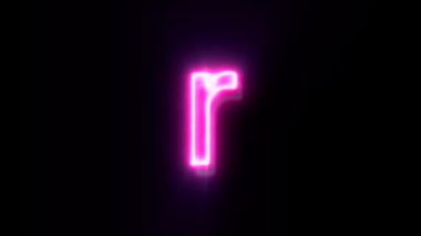 Pembe neon yazı tipi harfi R küçük harf, siyah arkaplanda canlandırılmış alfabe sembolü.