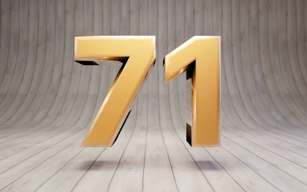 木製の床の上に黄金の番号71 3Dレンダリング光沢のある金のアルファベット文字 — ストック写真