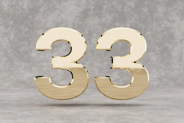ゴールド3D番号33 具体的な背景に光沢のある黄金の番号 スタジオの光の反射と金属桁 3Dレンダリング — ストック写真