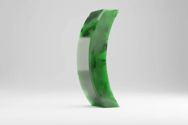 Jade Rund Konsol Symbol Jade Tecken Isolerad Vit Bakgrund Grönt — Stockfoto