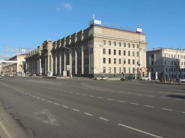 Main Post Office Street View — Stock Photo, Image